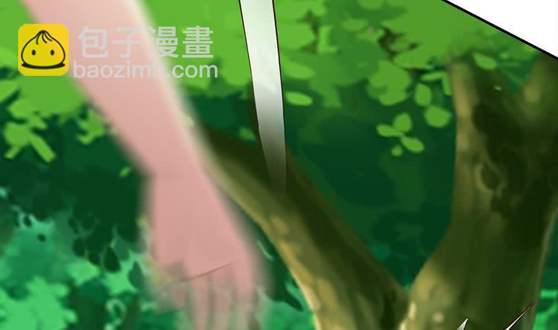 逆戰超能白狼 - 第224話 捨不得對她動手(1/2) - 2