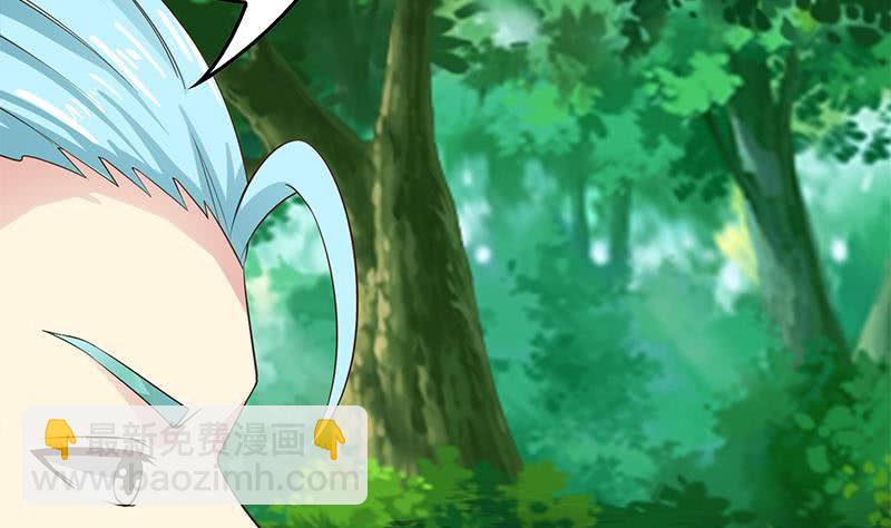逆戰超能白狼 - 第224話 捨不得對她動手(1/2) - 2