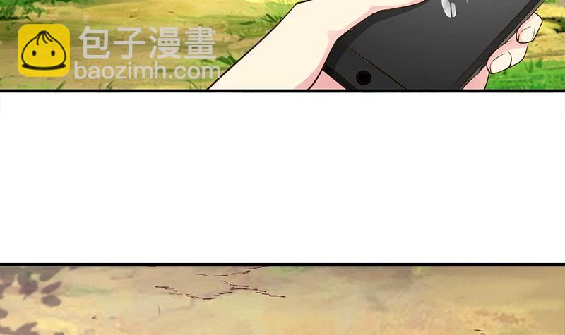 逆戰超能白狼 - 第224話 捨不得對她動手(1/2) - 4