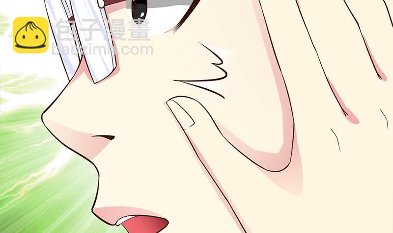 逆戰超能白狼 - 第224話 捨不得對她動手(1/2) - 5