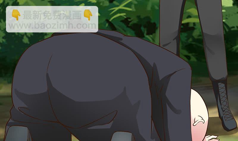 逆戰超能白狼 - 第224話 捨不得對她動手(1/2) - 1