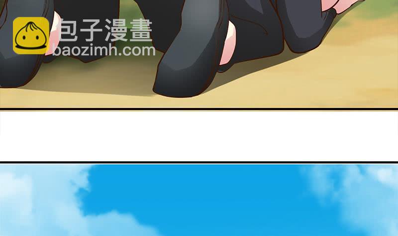 逆戰超能白狼 - 第224話 捨不得對她動手(1/2) - 2