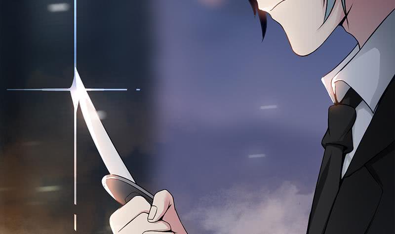 逆戰超能白狼 - 第226話 拔出來(1/2) - 3