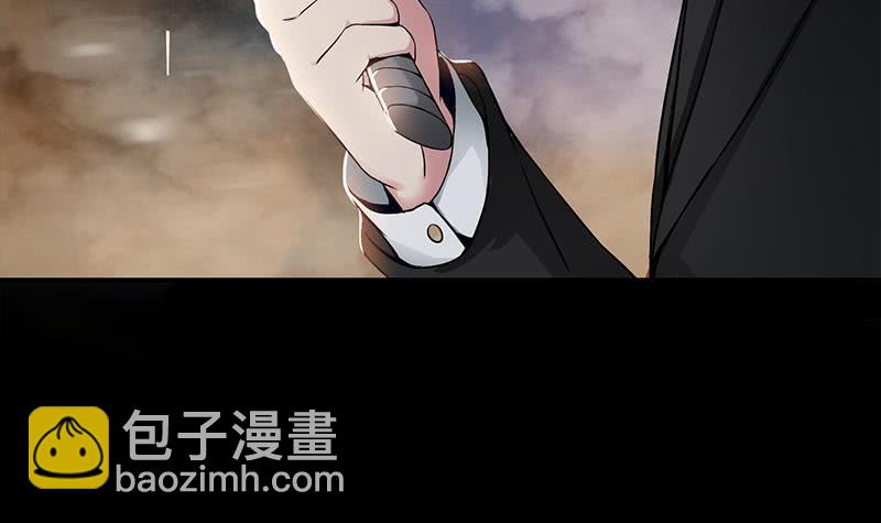 逆戰超能白狼 - 第226話 拔出來(1/2) - 4