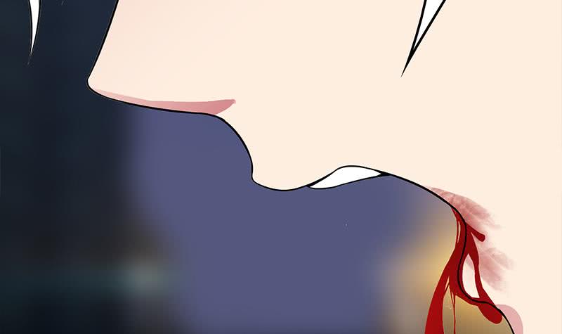逆戰超能白狼 - 第226話 拔出來(1/2) - 3