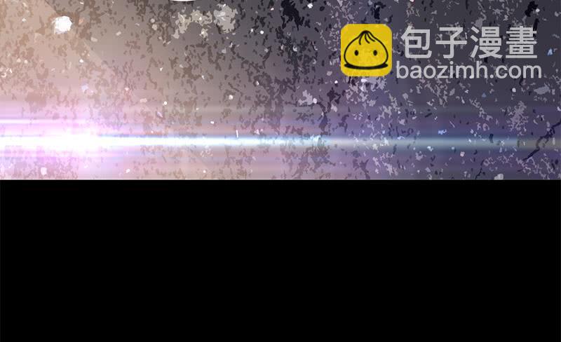 逆戰超能白狼 - 第226話 拔出來(1/2) - 2