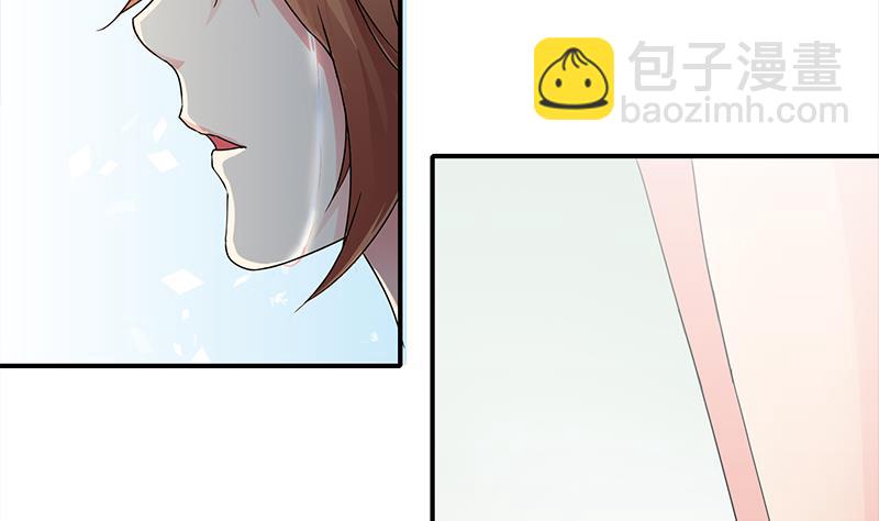 逆戰超能白狼 - 第232話 泳衣(1/2) - 3