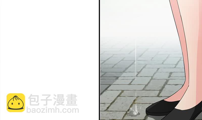 逆戰超能白狼 - 第232話 泳衣(1/2) - 4