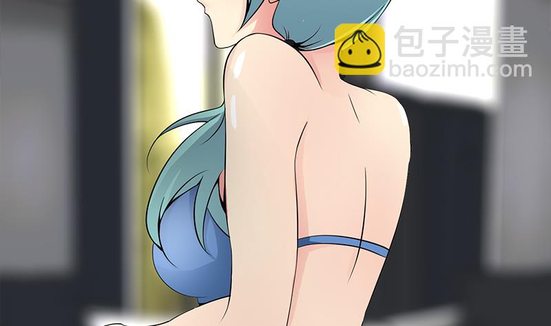 逆戰超能白狼 - 第232話 泳衣(1/2) - 4