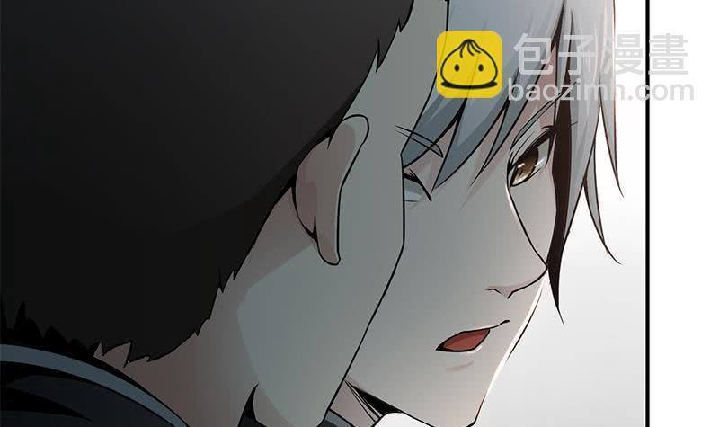 逆戰超能白狼 - 第238話 弱不禁風(1/2) - 4