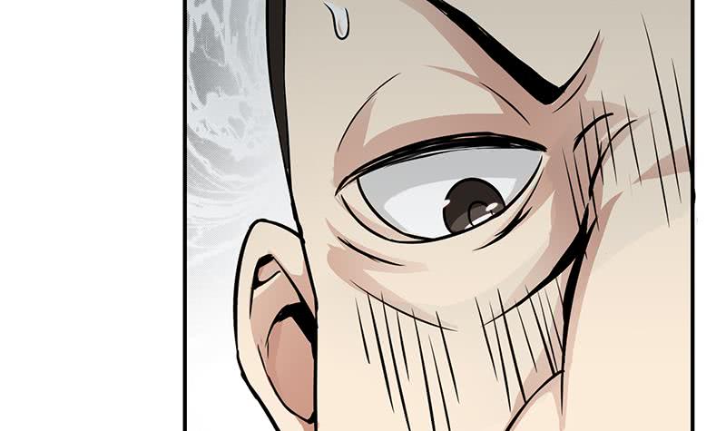 逆戰超能白狼 - 第238話 弱不禁風(1/2) - 7