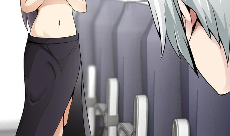 逆戰超能白狼 - 第238話 弱不禁風(1/2) - 8