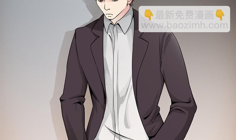 逆戰超能白狼 - 第238話 弱不禁風(1/2) - 3