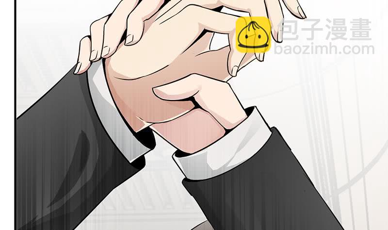逆戰超能白狼 - 第238話 弱不禁風(1/2) - 7
