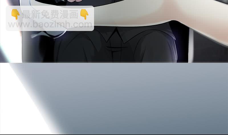 逆戰超能白狼 - 第240話 蠍子(1/2) - 4