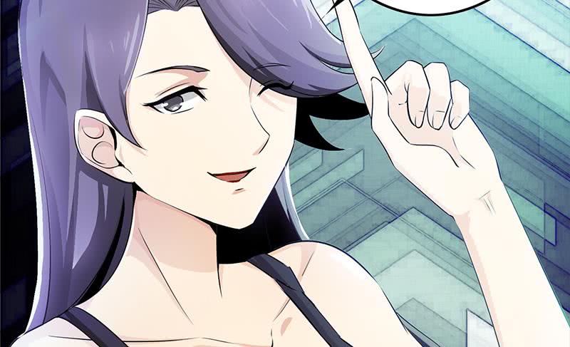 逆戰超能白狼 - 第240話 蠍子(1/2) - 3