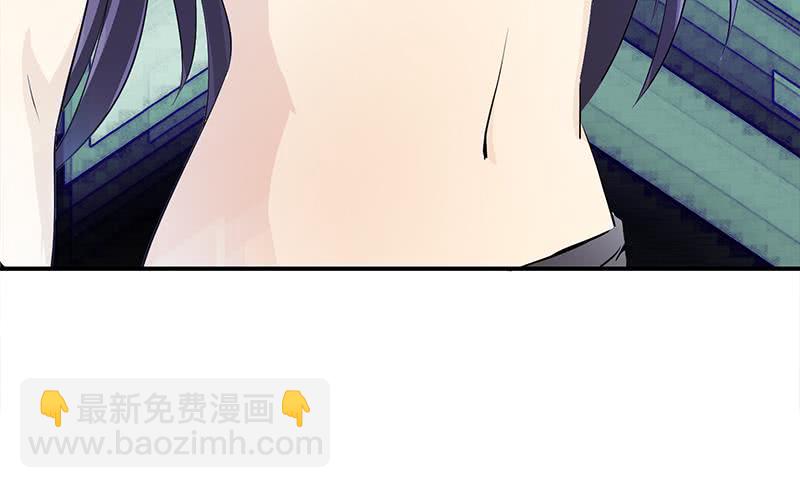 逆戰超能白狼 - 第240話 蠍子(1/2) - 5