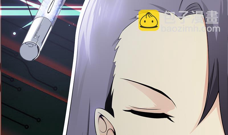 逆戰超能白狼 - 第240話 蠍子(1/2) - 3