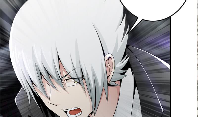 逆戰超能白狼 - 第240話 蠍子(1/2) - 6
