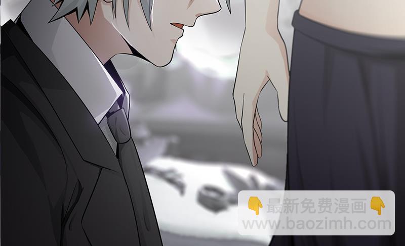逆戰超能白狼 - 第240話 蠍子(1/2) - 1