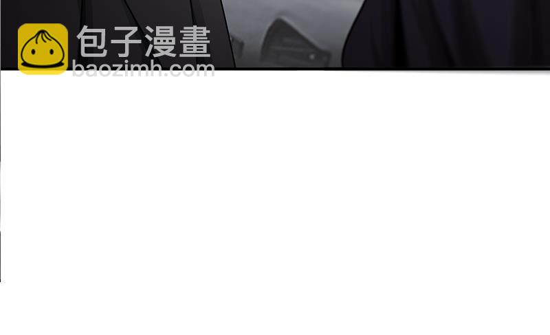 逆戰超能白狼 - 第240話 蠍子(1/2) - 2