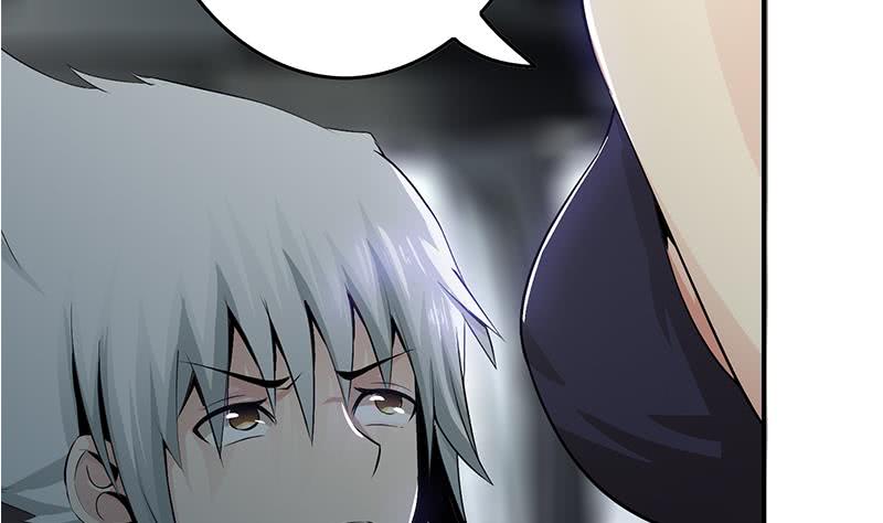 逆戰超能白狼 - 第240話 蠍子(1/2) - 4