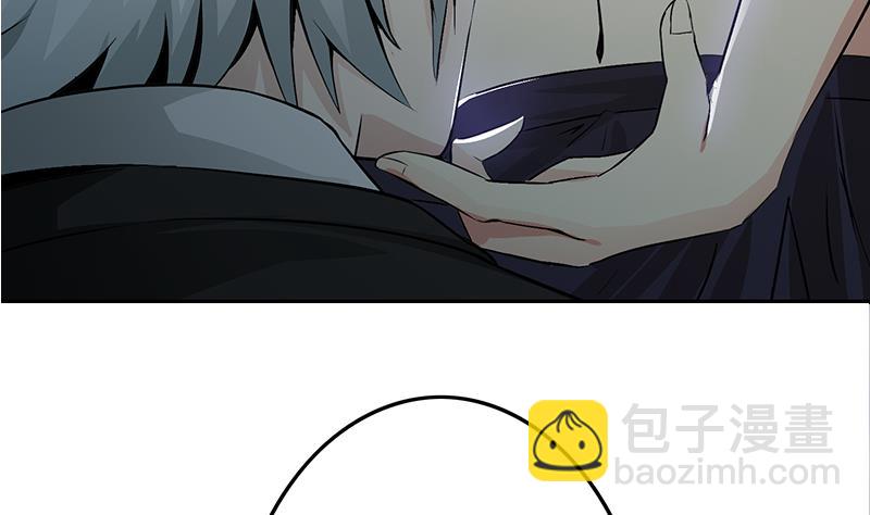 逆戰超能白狼 - 第240話 蠍子(1/2) - 1