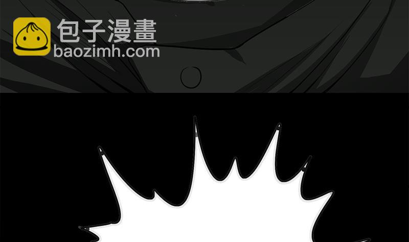 逆戰超能白狼 - 第246話 居然救他(1/2) - 4