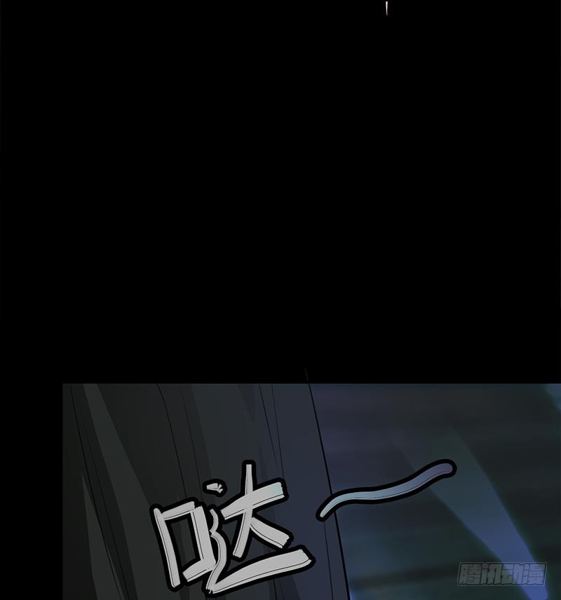 逆戰超能白狼 - 第246話 居然救他(2/2) - 2