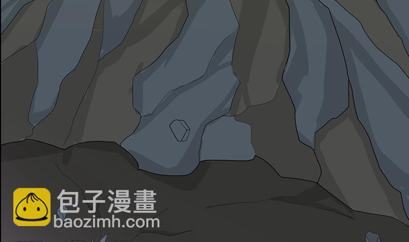 逆戰超能白狼 - 第264話 破綻(1/2) - 7