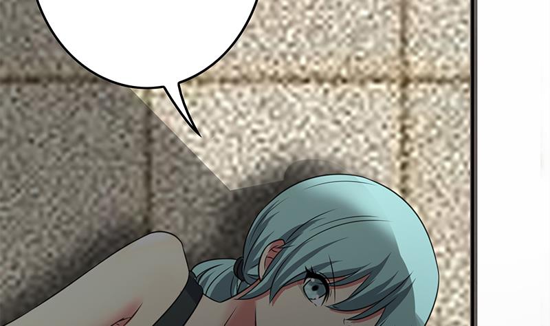 逆戰超能白狼 - 第268話 蝙蝠的幫助(1/2) - 2