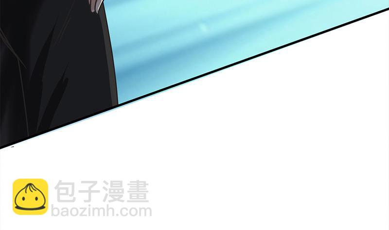 逆戰超能白狼 - 第270話 病嬌蘿莉(1/2) - 8