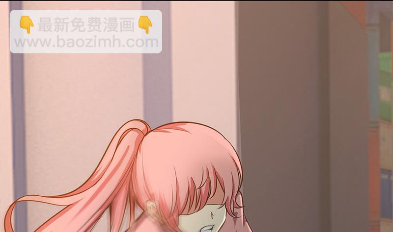 逆戰超能白狼 - 第270話 病嬌蘿莉(1/2) - 7