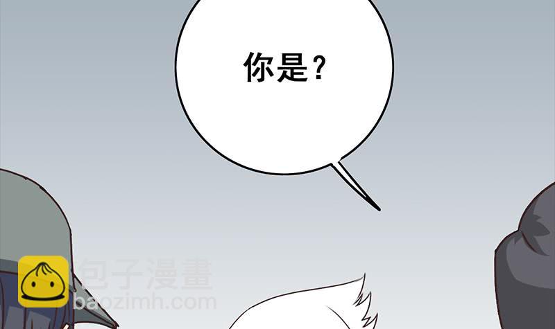 逆戰超能白狼 - 第52話 他趁着吻戲吻我(1/2) - 5