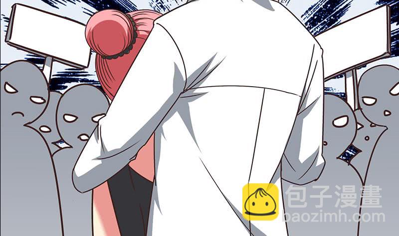 逆戰超能白狼 - 第54話 想銷燬證據？那可不行(1/2) - 8