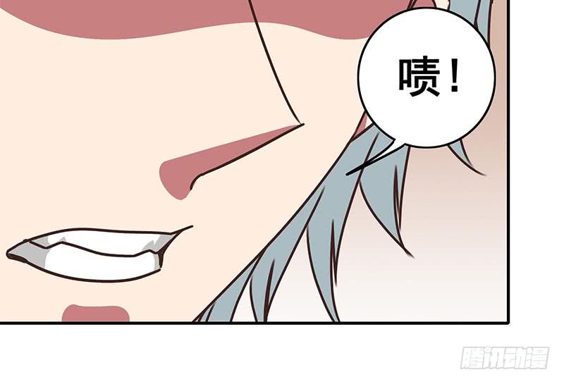 逆戰超能白狼 - 第54話 想銷燬證據？那可不行(1/2) - 5