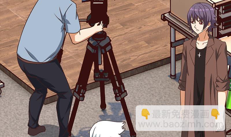 逆戰超能白狼 - 第54話 想銷燬證據？那可不行(1/2) - 6