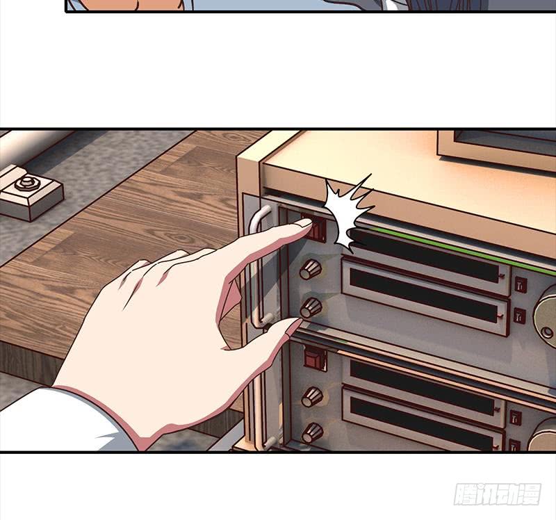 逆戰超能白狼 - 第54話 想銷燬證據？那可不行(1/2) - 2