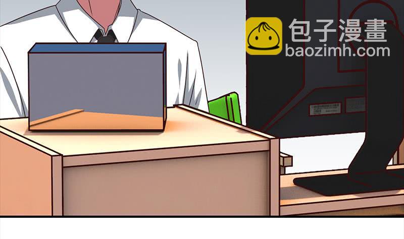 逆戰超能白狼 - 第54話 想銷燬證據？那可不行(1/2) - 4