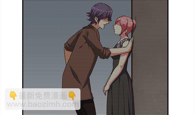 逆戰超能白狼 - 第54話 想銷燬證據？那可不行(1/2) - 7