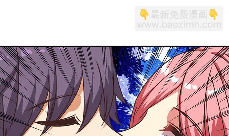 逆戰超能白狼 - 第54話 想銷燬證據？那可不行(1/2) - 2