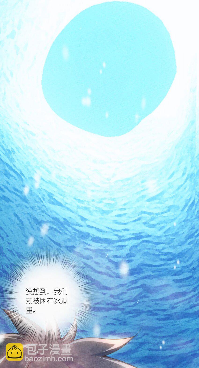 001 清月！等我！(1/3)-第1话