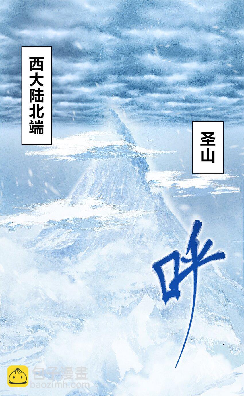 001 清月！等我！(1/3)-第1话