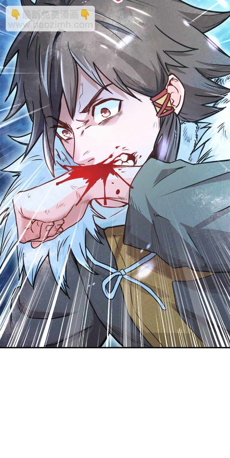 001 清月！等我！(1/3)-第1话