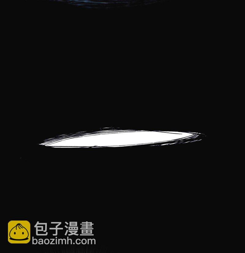 你真是個天才 - 001 清月！等我！(2/3) - 2