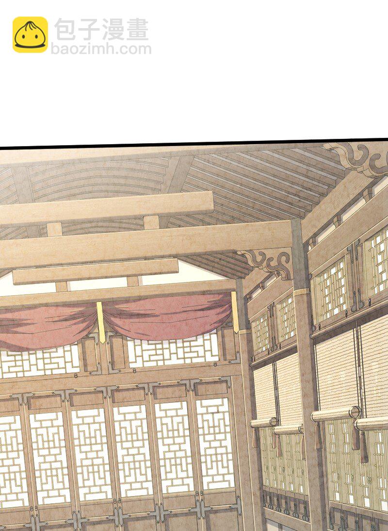 011 地平线惨案(1/2)-第11话