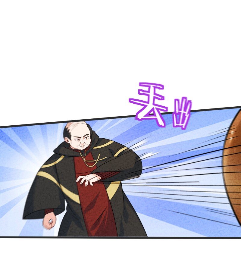 013 拜师(1/2)-第13话