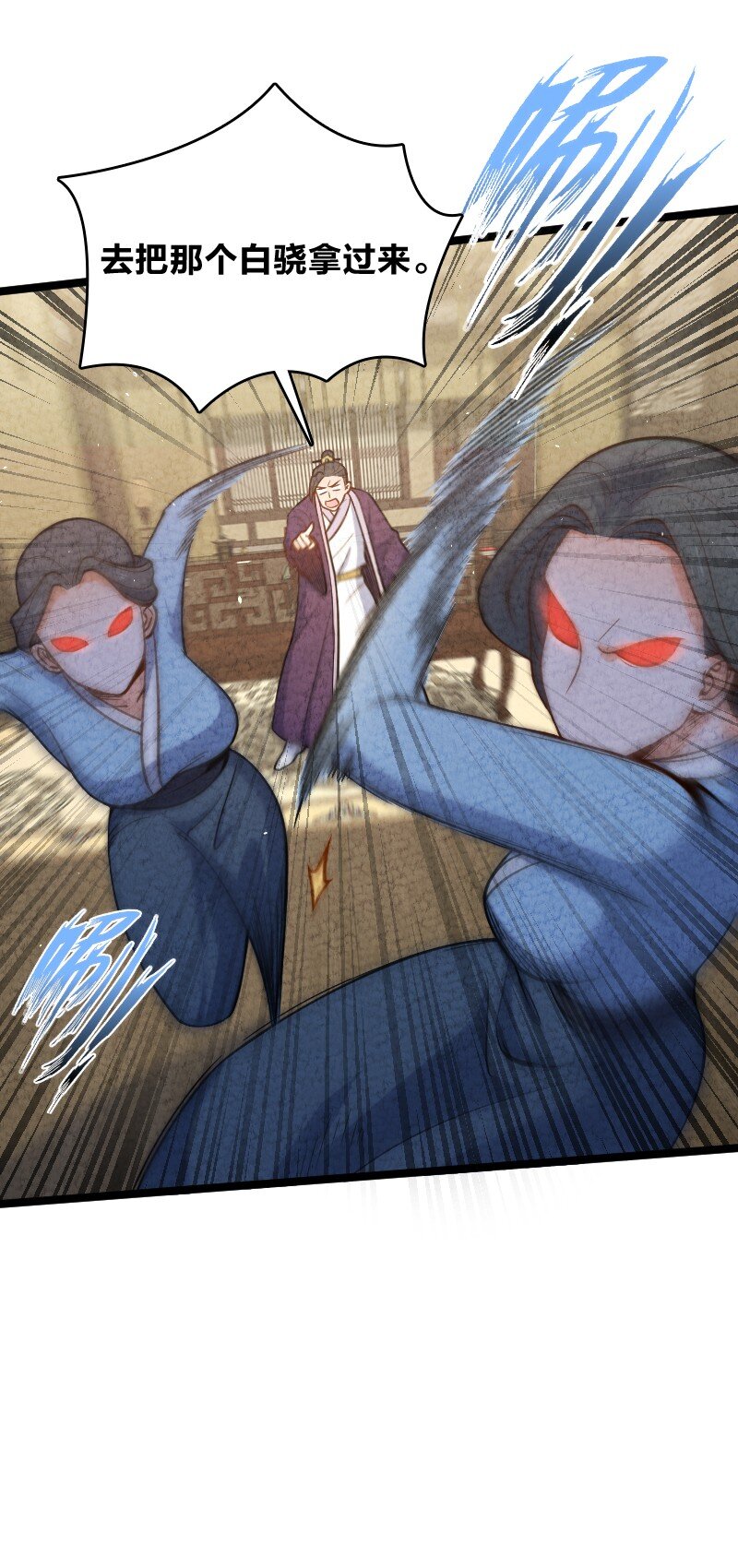 015 人生阅历(1/2)-第15话