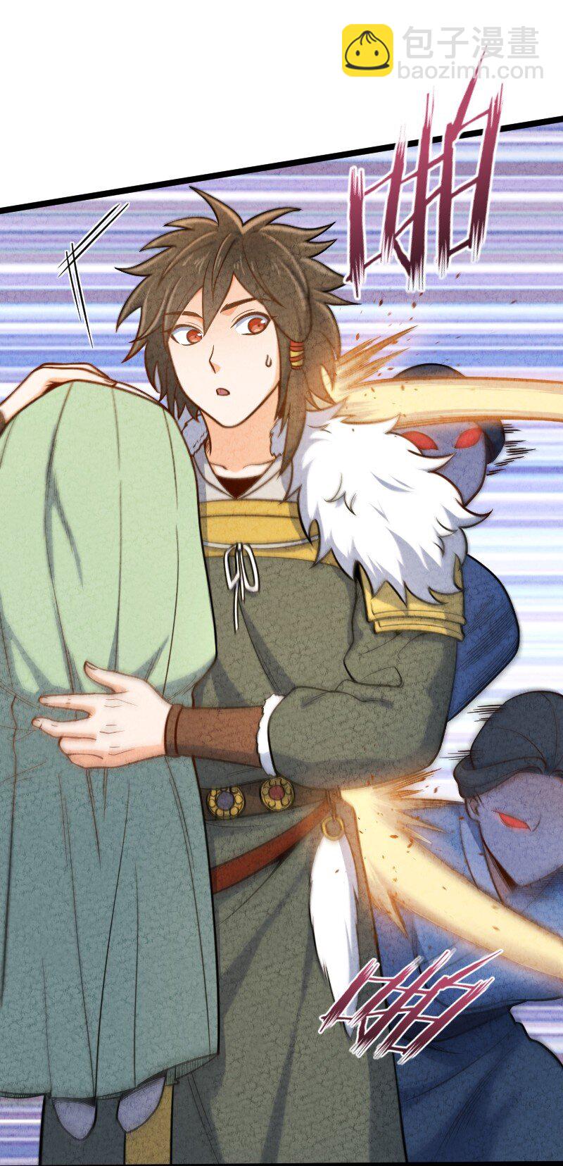 015 人生阅历(1/2)-第15话