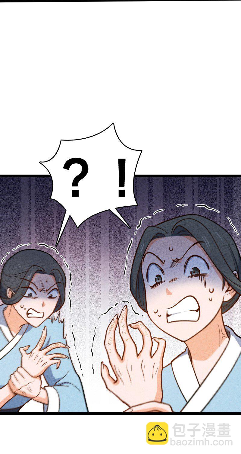 015 人生阅历(1/2)-第15话